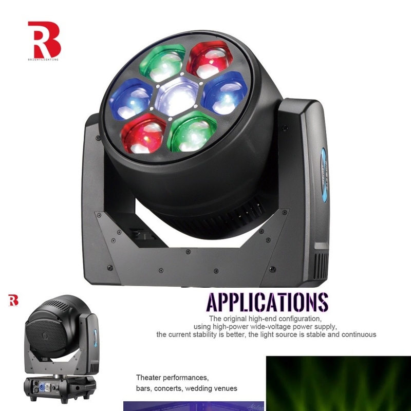 320W Outdoor Sharp DMX Moving Head Stage Light ซัพพลายเออร์