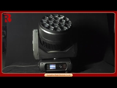 19pcs60w กันน้ํา ล้างเคลื่อนที่ไฟหัว