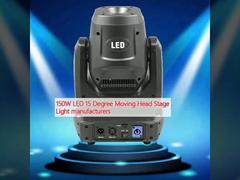 150W LED 15 องศาเคลื่อนที่หัวเวทีไฟผู้ผลิต