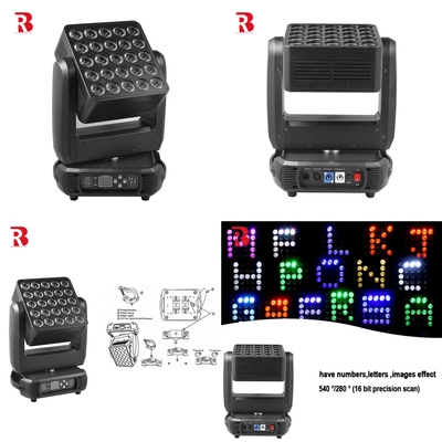 แมทริกซ์ 5x5 25pcs 10W Dmx512 ไฟหัวเคลื่อนที่ RGBW สําหรับ DJ Stage Party Show